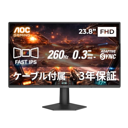 Amazon.co.jp: AOC ゲーミングモニター 23.8インチ, フルHD/1920×1080